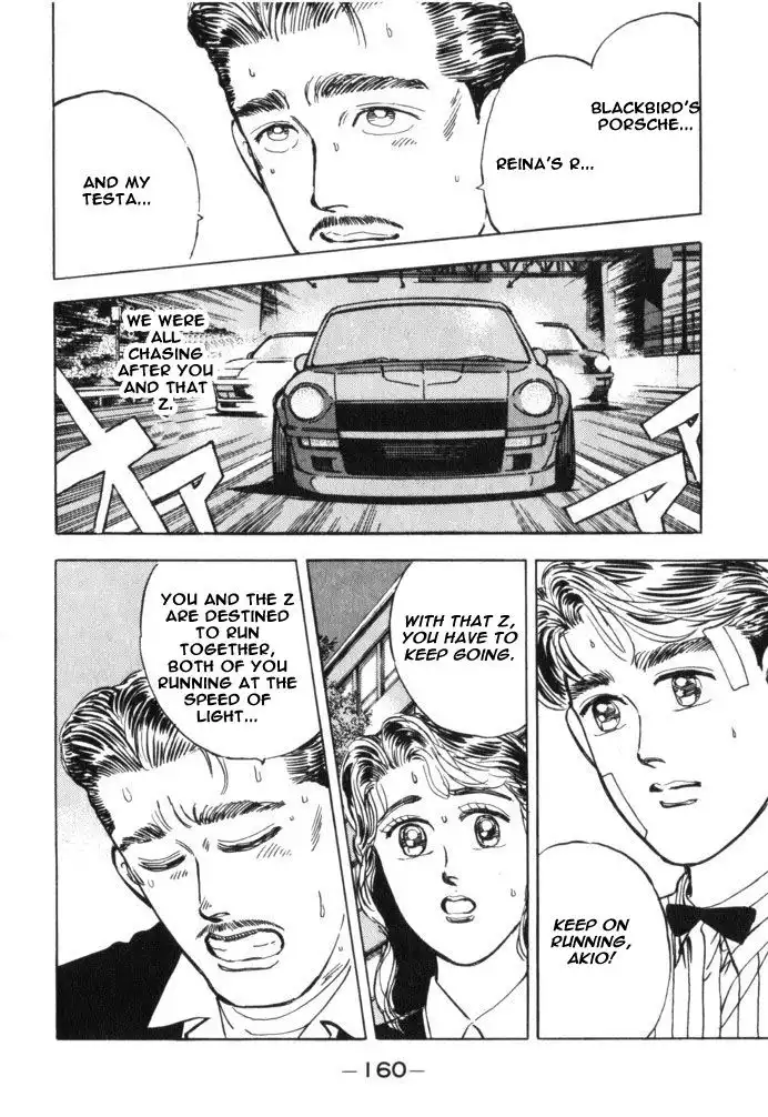 Wangan Midnight Chapter 31 14